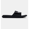 Under Armour Men's UA Ignite Pro Slides #3026023 - 196039888686