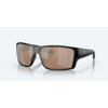 Costa Reefton Pro Matte Black w/ Copper Silver Mirror Polarized Glass #6S9080 908003 63-15 - 097963911177