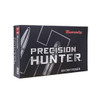 Hornady Precison Hunter 25-06 Rem 110 Grain ELD-X #8143 - 090255381436