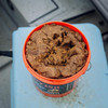 Whisker Seeker Punch Bait #WST-MWBPB -