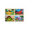Melissa & Doug Wooden Jigsaw Puzzles in a Box-Dinosaurs #3791 - 00077203791