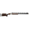 Browning Citori 825 Max Trap 32" - 12 Gauge  #0183574002 - 02361485981