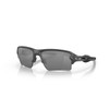 Oakley Flak 2.0 XL  #OO9188 -