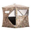 Rhino 180 See-Through Hunting Blind - RealtreeEdge #RB0170 - 810147720170