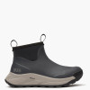 Muck Outmax Men's Outdoor Ankle Boot 6" #MOX6M00 -