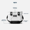 Yeti Roadie® 15 Hard Cooler - Stag Red #10033440032 - 888830615485