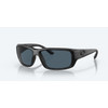 Costa Del Mar Fantail Sunglasses - Blackout Frames w/ Gray Polarized Polycarbonate lenses   #06S9006 900601 - 09796349178