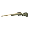 Ruger American Rifle Generation II Predator - 243 Winchester   #46933 - 736676469338
