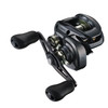 Shimano Curado Dc 150 HG A   #CUDC150HGA - 02225530991
