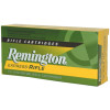 Remington Express .22-250 Rem 55 GR Pointed Soft Point - 047700051208