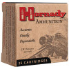 Hornady Custom .50 AE 300GR XTP - 090255392456