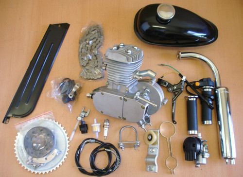 NEW 80cc Bicycle Engine Motor Kit Gas Motorized Bicycle 2-Stroke Silver T80 40+MPH!