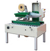 Gem-520 Case Sealing Machine