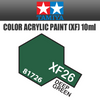 TAMIYA 81726 - Acrylic Mini XF-26 Deep Green - 10ml Bottle