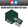 TAMIYA 81727 - Acrylic Mini XF-27 Black Green - 10ml Bottle