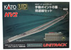 Kato 3-112 - HV2 Passing Siding Track Set With #6 Manual Turnout  - HO Scale