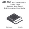Details West 158 -  Air Conditioner:"Vapor" Type, Cab Roof Mount   - HO Scale