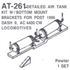 Details West AT-261 - Detail Air Tank Dash 9, AC4400CW - HO Scale