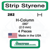 Evergreen 282 -  Styrene H-Columns (Wide Flange Beams) .080"