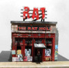 Downtown Deco 1085 - The Rat Hole  - HO Scale Kit