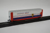 Value Trains USA HO10058 - ACF 50'6" Boxcar Cotton Belt Spirit of 1776 Cotton Belt (SSW) 9389 - HO Scale
