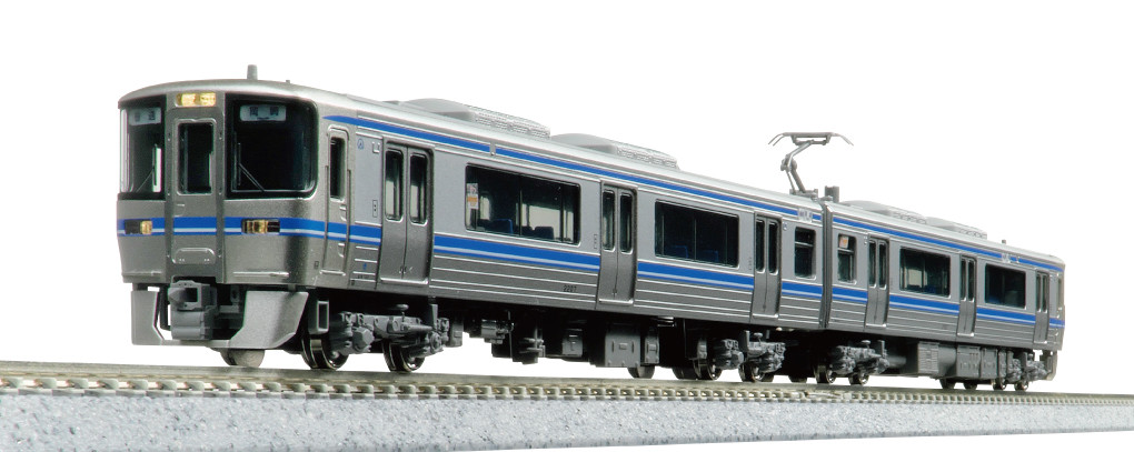 Kato Japan 10-2154 - Aichi Loop Railway 2000 Series Type (Blue