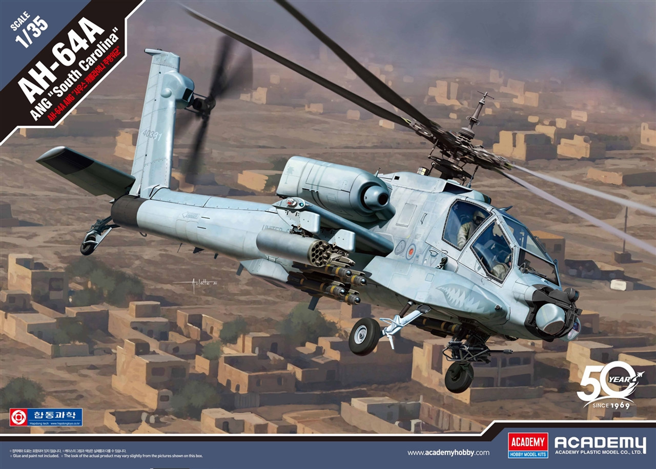 アカデミー 1 35 AH-60L DAP AH-64A ANG - その他