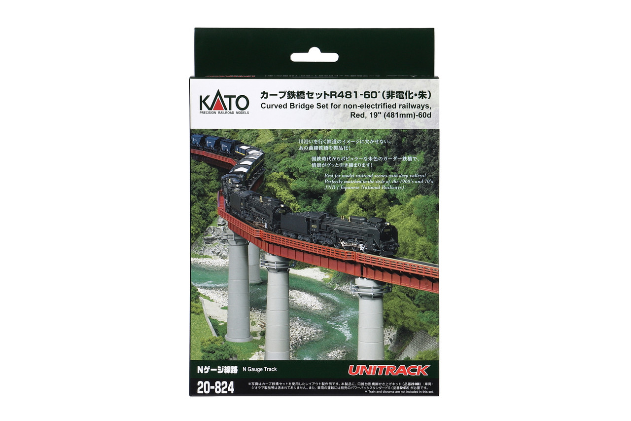 KATO Basic Oval Track Set 20-852 Nゲージ KATO Basic Oval Track Set 20-852 Nゲージ N M1 Basic Oval Track Set