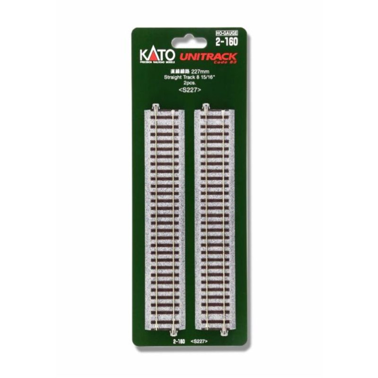 Kato 2-160 - Straight Track 8 15/16'' 2 Pcs. - HO Scale - Midwest