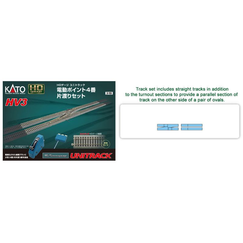 TOP-3-113 HV3 HOユニトラック電動ポイント4 番片渡りセット (Kato)