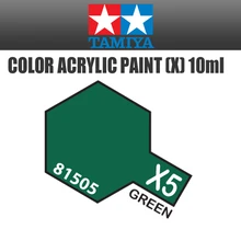 Tamiya 81525 - Acrylic Mini X-25 Clear Green - 10ml Bottle
