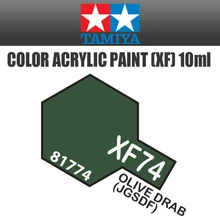 Tamiya 81724 - Acrylic Mini XF-24 Dark Gray - 10ml Bottle