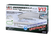 Kato 20-876 - V16 Outside Double Track - Concrete Ties - N Scale