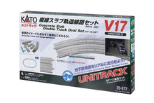 Kato 20-872 - V13 Double Track Elevated Loop Set - Concrete Ties