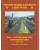 White River Productions TRP-PLW2 - PRR Lines West, Volume 2: Pittsburgh and Northeast Ohio 1960-1999  -