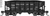 PRE-ORDER: Bluford Shops 60575 - 30'6" USRA 2-Bay Hopper Chesapeake & Ohio (C&O) 63445 - N Scale PRE-ORDER: Bluford Shops 60575 - 30'6" USRA 2-Bay Hopper Chesapeake & Ohio (C&O) 63445 - N Scale
