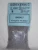 Arizona Rock and Mineral 1154 - Basalt (12 Oz Bag)  - G Scale