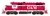 InterMountain 49818-01 - GP10 Paducah (DCC without Sound) Gulf & Mississippi (GSMR) 8069 - HO Scale