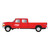 PRE-ORDER: Atlas 60000191 - Ford F250 + F350 (1 of each) Providence and Worcester (PW) - N Scale PRE-ORDER: Atlas 60000191 - Ford F250 + F350 (1 of each) Providence and Worcester (PW) - N Scale
