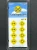 ScaleSigns N-3000-007 - Double Arrow + Roundabout Signs (8) - N Scale ScaleSigns N-3000-007 - Double Arrow + Roundabout Signs (8) - N Scale