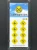 ScaleSigns N-3000-010 - Road Intersection Signs Y + + (8) - N Scale ScaleSigns N-3000-010 - Road Intersection Signs Y + + (8) - N Scale