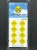 ScaleSigns N-3000-017 - Plant Entrance Signs (8)  - N Scale