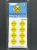 ScaleSigns N-3000-052 - Underpass Signs (8)  - N Scale