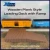 Model Scenery World N152 - Loading Dock with Ramp - Brown  - N Scale