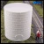 Model Scenery World N168 - Tall Oil or Fuel Storage Tank White - N Scale Model Scenery World N168 - Tall Oil or Fuel Storage Tank White - N Scale