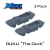 Model Scenery World N218 - DUKW "The Duck" Open (2pk) - Gray  - N Scale