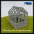 Model Scenery World N278 - Greenhouse - Gray - N Scale Model Scenery World N278 - Greenhouse - Gray - N Scale