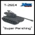 Model Scenery World HO201 - T26E4 Super Pershing Tank - Gray  - HO Scale