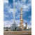 Walthers Cornerstone 933-3705 - United Petroleum Refining - HO Scale Walthers Cornerstone 933-3705 - United Petroleum Refining - HO Scale