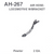 Details West AH-267 - Air Hose: Locomotive w/ Bracket - HO Scale Details West AH-267 - Air Hose: Locomotive w/ Bracket - HO Scale